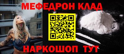 хмурый Бузулук