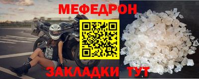 хмурый Бузулук