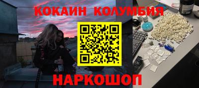 хмурый Бузулук
