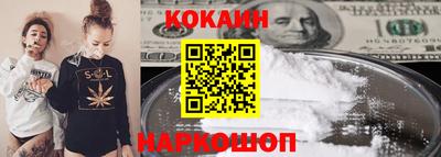 мет Будённовск