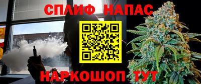 мет Будённовск