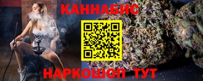 хмурый Бузулук