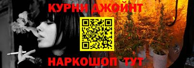 мет Будённовск