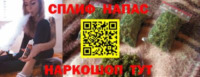 мефедрон VHQ Каменск-Шахтинский