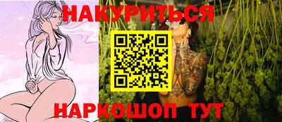 мет Будённовск