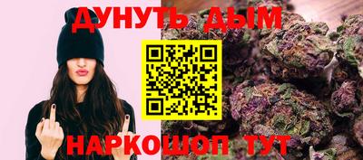 хмурый Бузулук