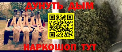 хмурый Бузулук