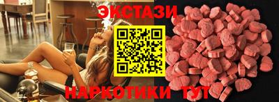 хмурый Бузулук
