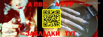 мяу мяу мука Каменск-Уральский