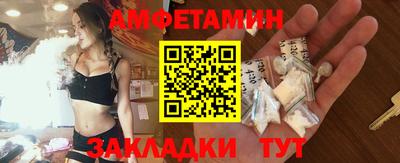 хмурый Бузулук