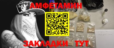 хмурый Бузулук