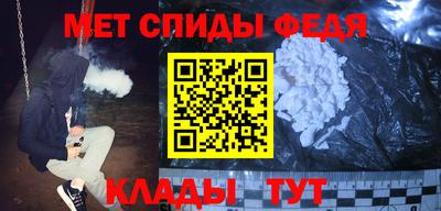стафф Бугуруслан
