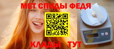 хмурый Бузулук