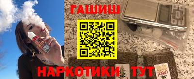 хмурый Бузулук