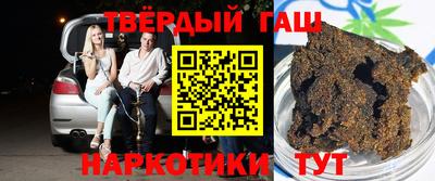 хмурый Бузулук